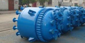 搪瓷反应罐的使用前检查