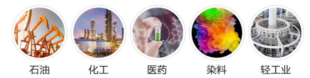 浅谈搪玻璃反应釜之搪玻璃五种特性