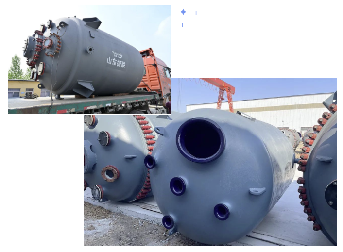 浅谈搪玻璃反应釜之搪玻璃五种特性(图5) 22.png