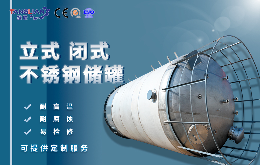 官网—不锈钢详情页中文版02_01.jpg