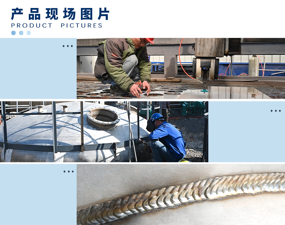 官网—不锈钢详情页中文版03_02.jpg
