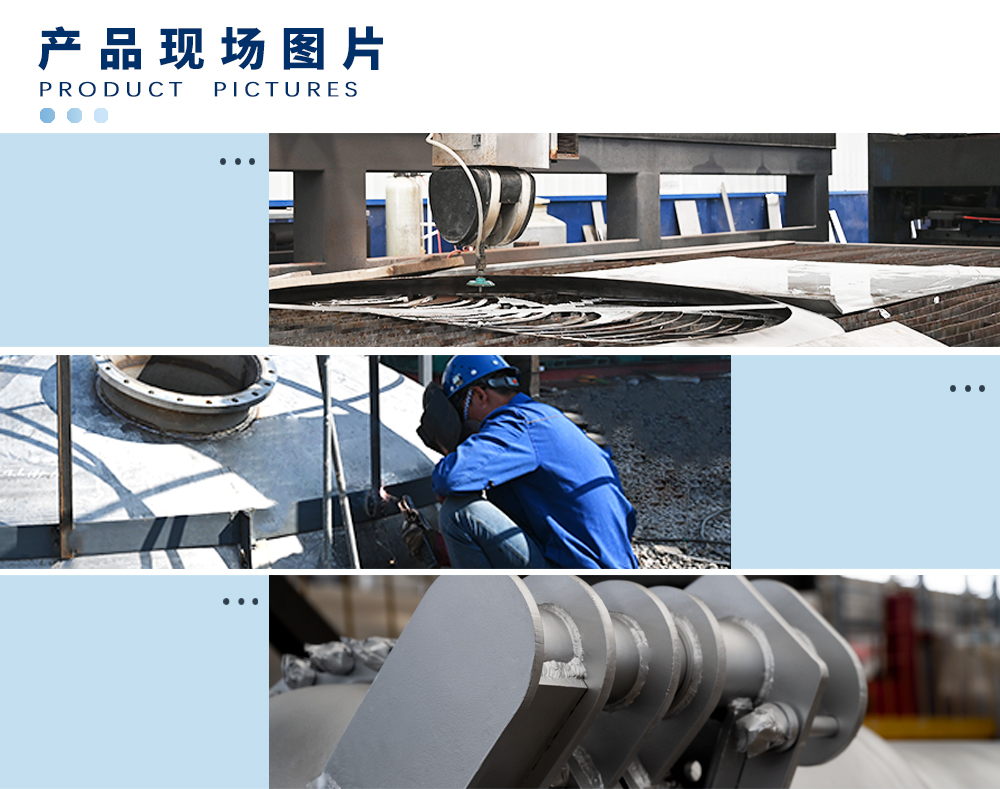 官网—列管冷凝器10_02.jpg