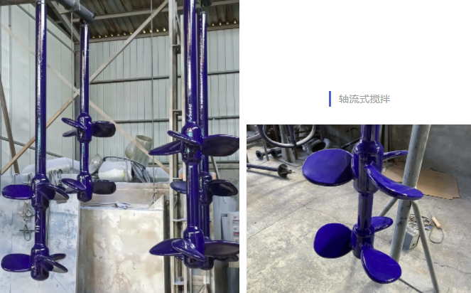 搪玻璃搅拌的选择指南(图4) 114.png