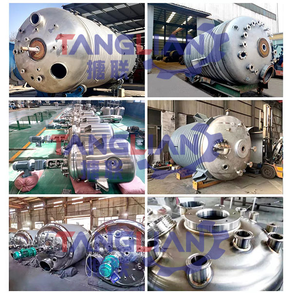 非标设备不锈钢反应釜材质有哪些